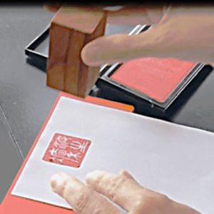 Create Your Own Custom Name Stamp!