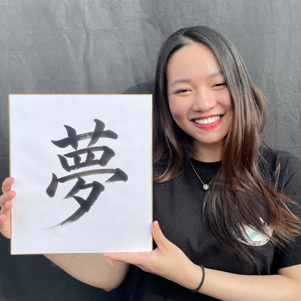 Paper material Japanese thick paper White (242×272mm)